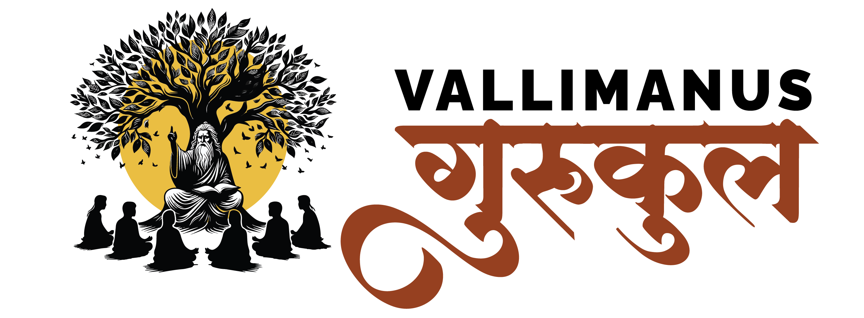 system logo